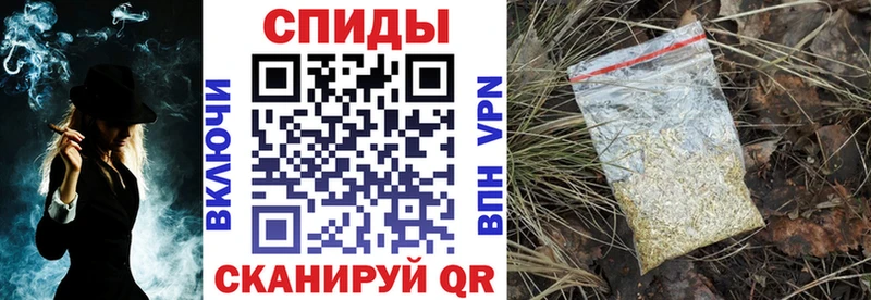 БУТИРАТ 99% МЕГА сайт Волосово наркотики