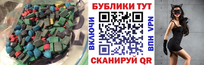 цена   blacksprut   Ecstasy бентли  Волосово 