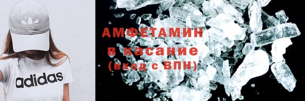 таблы Богданович