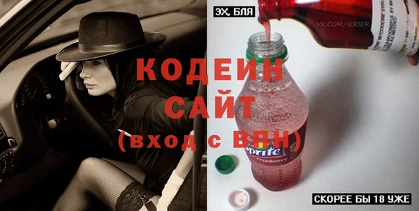 mix Богородицк