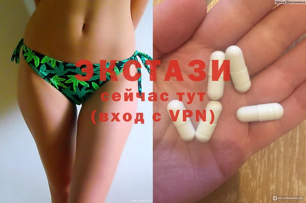 mix Богородицк