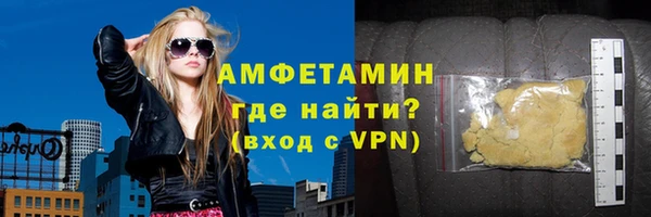 дживик Богородск