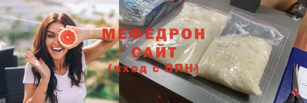 таблы Богданович