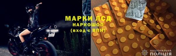 mix Богородицк