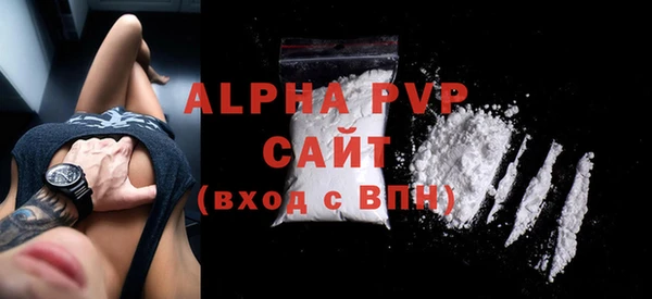 mix Богородицк