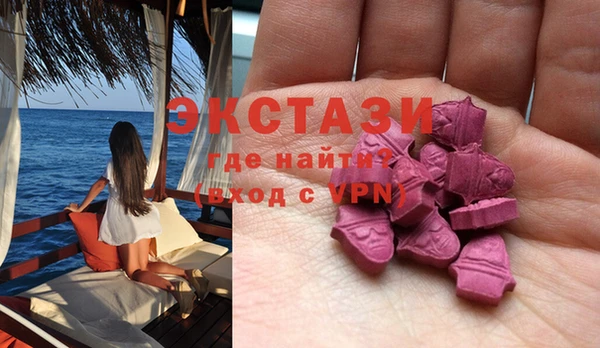 mix Богородицк
