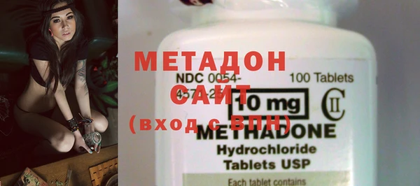 mix Богородицк