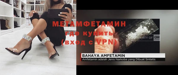 таблы Богданович