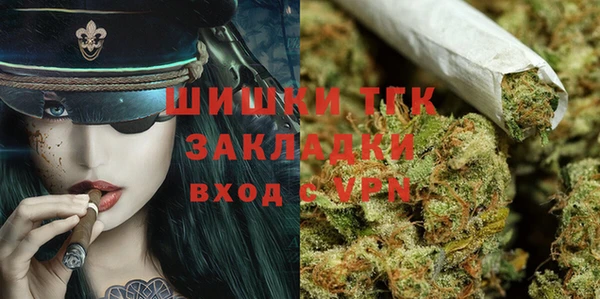 наркотики Дмитриев