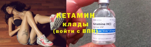 mix Богородицк