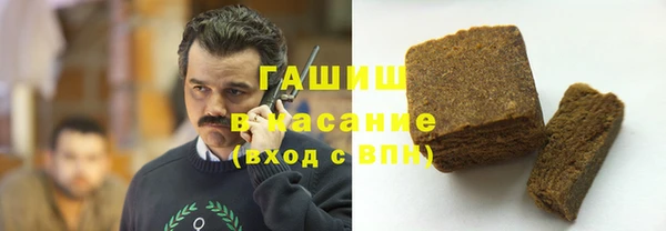 дживик Богородск