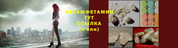 дживик Богородск