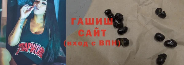 таблы Богданович