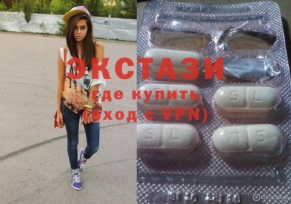 таблы Богданович