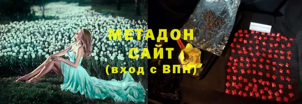 таблы Богданович