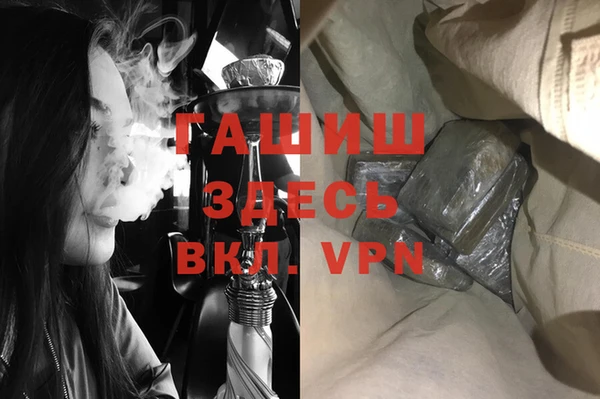 таблы Богданович