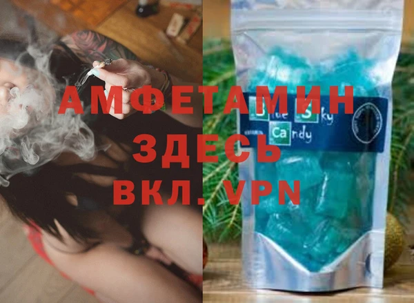 таблы Богданович