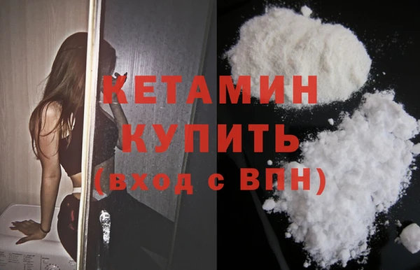дживик Богородск