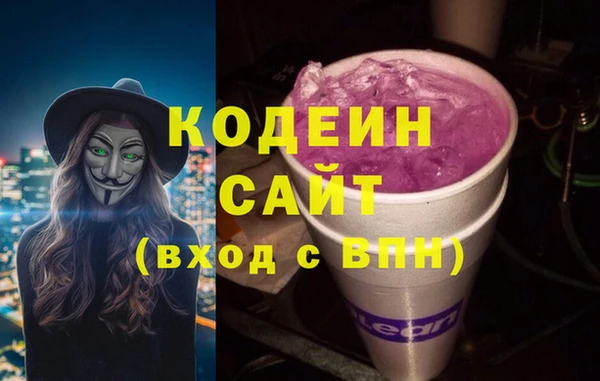 таблы Богданович