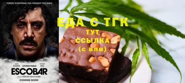таблы Богданович