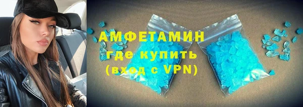 таблы Богданович