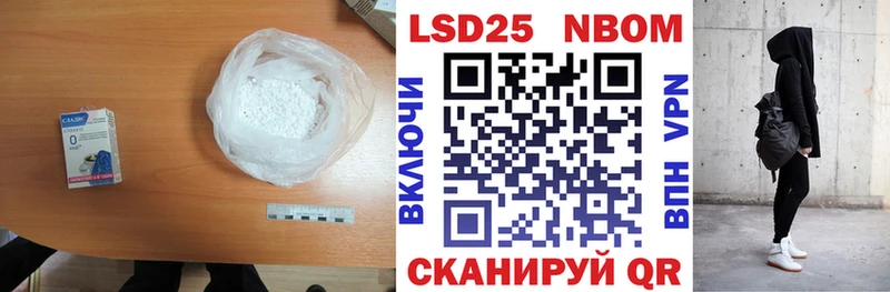 где найти   Волосово  ЛСД экстази кислота 
